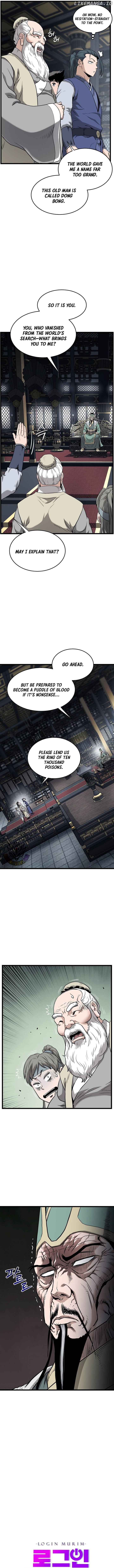 Murim Login Chapter 228 image 07